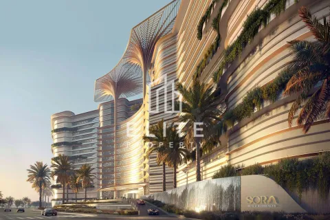 Byt v Ras Al Khaimah, SAE 1 ložnice, 82 m² Č.: 640733 - fotografie 17
