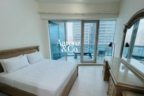 Byt v Dubai Marina, SAE 4 ložnice, 228 m² Č.: 708717 - fotografie 3