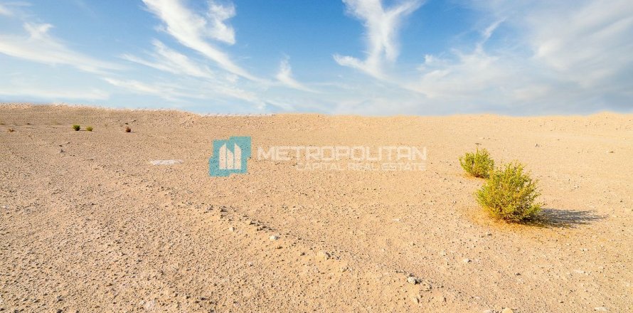 Land in Khalifa City, Abu Dhabi, UAE 1952.1 sq.m. № 629951