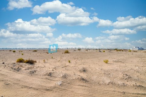 Land in Khalifa City, Abu Dhabi, UAE 1952.1 sq.m. № 629950 - photo 5