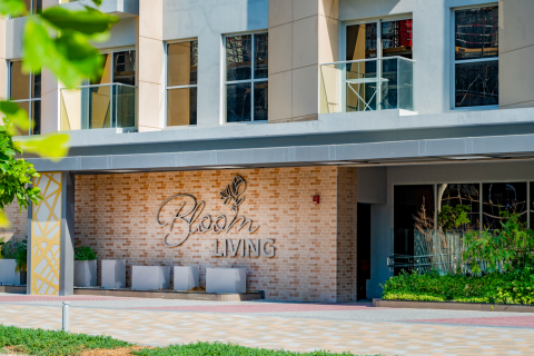 Apartment sa Arjan, Dubai, UAE 2 silid-tulugan, 83.45 sq.m. № 750499 - larawan 22