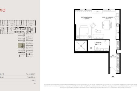 Lakás a MAG 330 lakóparkban itt: Dubai Land, EAE, 1 szoba, 69 m², azonosító: 637242 - fénykép 3