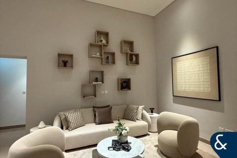 Dubai Hills Estate, Dubai, संयुक्त अरब अमीरात में अपार्टमेंट, 1 बेडरूम, 60 वर्ग मीटर, संख्या 698477 - फ़ोटो 1