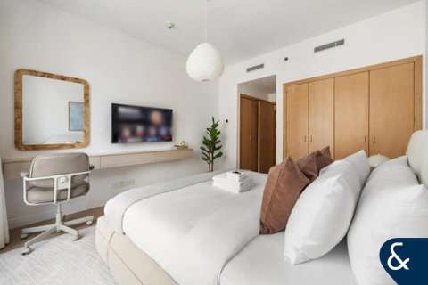 Lakás itt: Dubai Marina, Dubai, EAE, 1 hálószoba, 84 m², azonosító: 698103 - fénykép 9