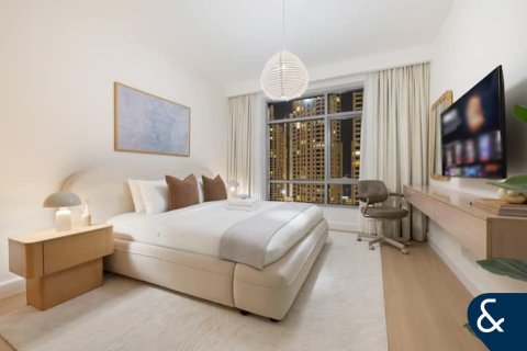 Lakás itt: Dubai Marina, Dubai, EAE, 1 hálószoba, 84 m², azonosító: 698103 - fénykép 8