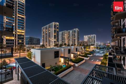 Apartment in Dubai Hills Estate, UAE 1 bedroom, 59.2 sq.m. № 696934 - photo 17