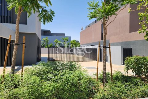 Vila u gradu Tilal City, Sharjah, UAE 5 spavaće sobe, 509 m2 Br. 661896 - Slika 29