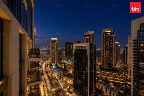 Apartman u Dubai, UAE 59.6 m2, 1 spavaća soba Br. 754776