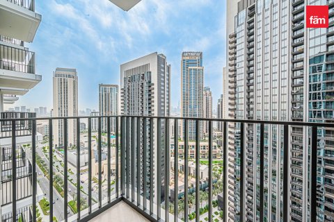 Apartman u Dubai, UAE 1 spavaća soba, 59.6 m2 Br. 754776 - fotografija 19