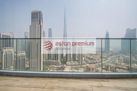 Byt v Downtown Dubai (Downtown Burj Dubai), SAE 1 ložnice, 107.1 m² Č.: 629693 - fotografie 15