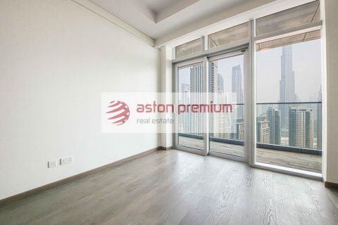 Byt v Downtown Dubai (Downtown Burj Dubai), SAE 1 ložnice, 107.1 m² Č.: 629693 - fotografie 8