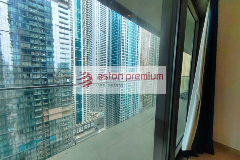 Dzīvoklis Dubai Marinajā, AAE 2 istabas, 123 m2 Nr. 694953 - attēls 23