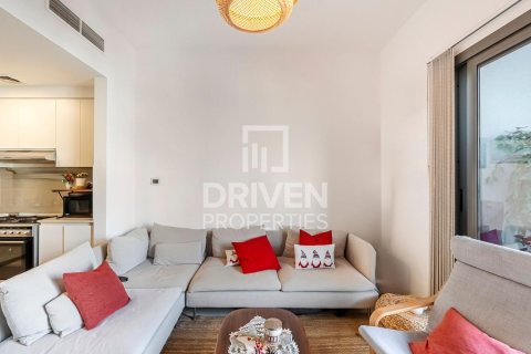 Διαμέρισμα σε Town Square, Dubai, ΗΑΕ 2 υπνοδωμάτια, 88 τ.μ. Αρ. 682887 - φωτογραφία 5