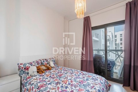 Διαμέρισμα σε Town Square, Dubai, ΗΑΕ 2 υπνοδωμάτια, 88 τ.μ. Αρ. 682887 - φωτογραφία 11