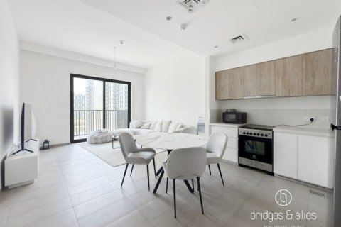 Apartment in Dubai Hills Estate, UAE 1 bedroom, 60.4 sq.m. № 629772 - photo 15