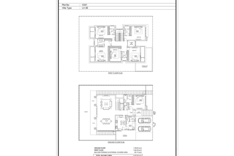 Купить таунхаус в Damac Lagoons, Дубай, ОАЭ 4 спальни, № 689834 - фото 15
