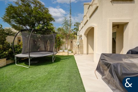 The Springs, Dubai, संयुक्त अरब अमीरात में विला, 3 बेडरूम, 290 वर्ग मीटर, संख्या 667728 - फ़ोटो 17