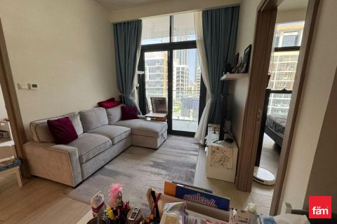 Müüa korter asukohaga Meydan, Dubai, AÜE: 2 magamistoaga, 56.4 m² Nr 647759 - pilt 2