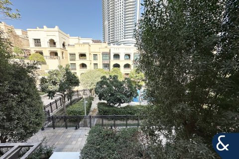 Müüa korter asukohaga Downtown Dubai (Downtown Burj Dubai), AÜE: 1 magamistoaga, 93 m² Nr 670868 - pilt 14