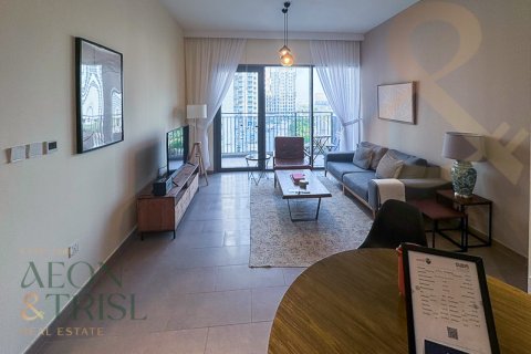 Lägenhet till försäljning i Dubai Hills Estate, Dubai, UAE 2 sovrum, 89 kvm Nr. 649057 - fotografi 1