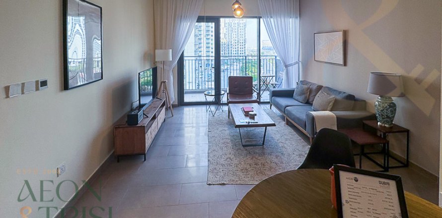 Lägenhet i Dubai Hills Estate, Dubai, UAE 2 sovrum, 89 kvm Nr. 649057