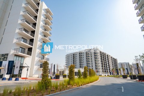 Byt na Yas Island, Abu Dhabi, SAE 1 ložnice, 65 m² Č.: 633416 - fotografie 1