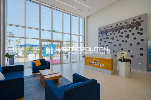 Купить квартиру на Остров Яс, Абу-Даби, ОАЭ 1 спальня, 65м2, № 633416 - фото 16