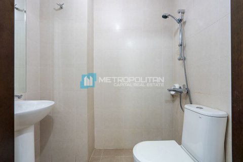 Byt v Al Reem Island, Abu Dhabi, SAE 4 ložnice, 154 m² Č.: 633413 - fotografie 16