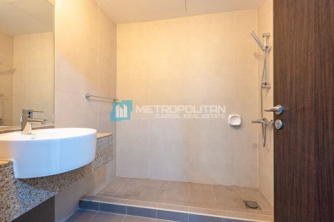 Byt v Al Reem Island, Abu Dhabi, SAE 4 ložnice, 154 m² Č.: 633413 - fotografie 15