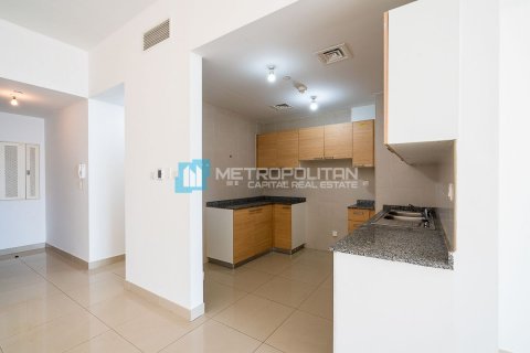 Byt v Al Reem Island, Abu Dhabi, SAE 4 ložnice, 154 m² Č.: 633413 - fotografie 5