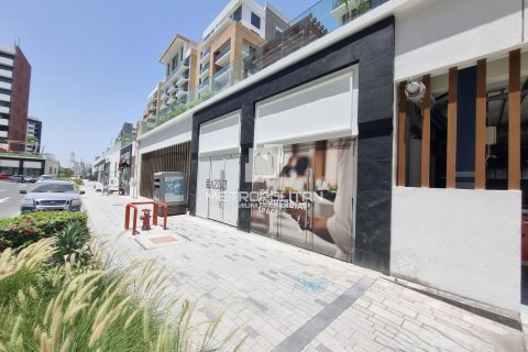 Купить магазин в Meydan, Дубай, ОАЭ 24.1м2, № 663099 - фото 9