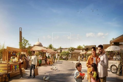 阿联酋 Abu Dhabi Yas Island 待售 : 4 卧, 264.96 平方米 , 编号747976 - 照片 11