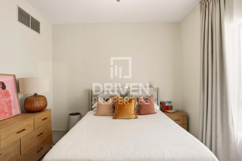 Apartment in Majan, Dubai, UAE 1 bedroom, 92.44 sq.m. № 743045 - photo 5