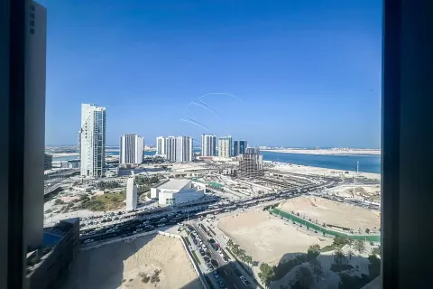 Dzīvoklis Al Reem Island, Abu Dhabijā, AAE 2 istabas, 96 m2 Nr. 700663 - attēls 2