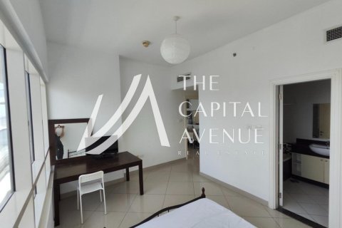 Byt v Al Reem Island, Abu Dhabi, SAE 2 ložnice, 139.35 m² Č.: 754561 - fotografie 6