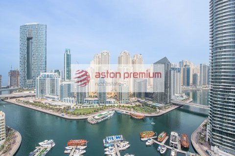 Lakás itt: Dubai Marina, EAE, 2 hálószoba, 151 m², azonosító: 687038 - fénykép 15