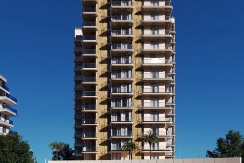 Apartament na sprzedaż w Al Jaddaf, Dubai, ZEA 4 sypialnie, 268 mkw., nr 640180 - zdjęcie 8