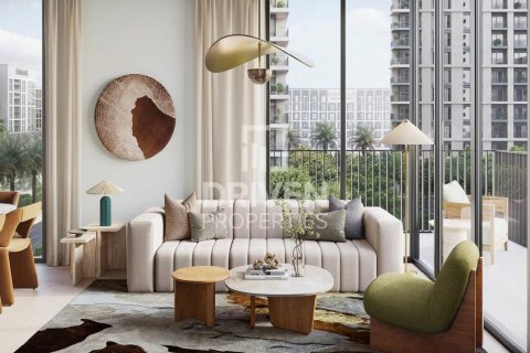 דירה למכירה ב Dubai Hills Estate, Dubai, איחוד האמירויות  2 חדרי שינה, 122 מ"ר, מספר 653774 - תמונה 1