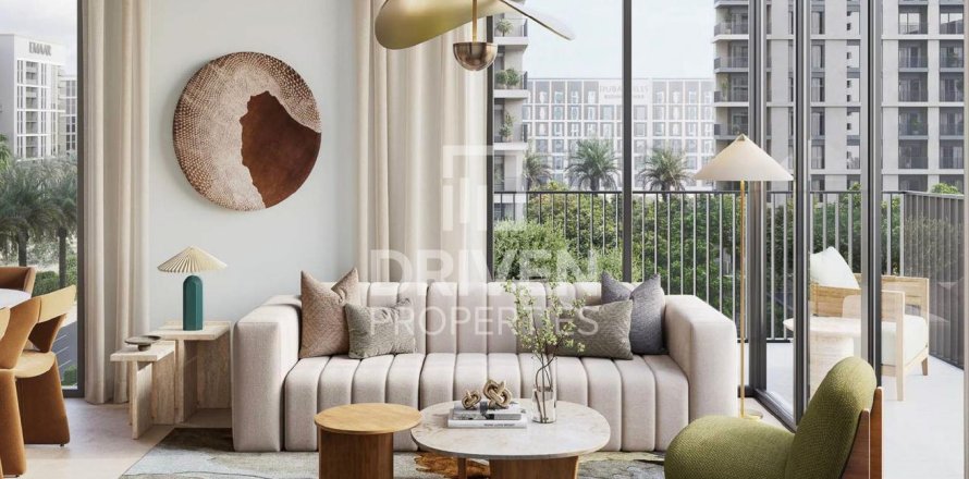 דירה ב Dubai Hills Estate, Dubai, איחוד האמירויות 2 חדרי שינה, 122 מ"ר מספר 653774