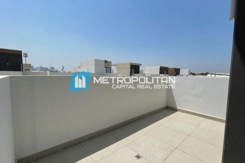 Vila v Abu Dhabi, SAE 5 spální, 423.3 m2 č. 651733 - Fotografia 2