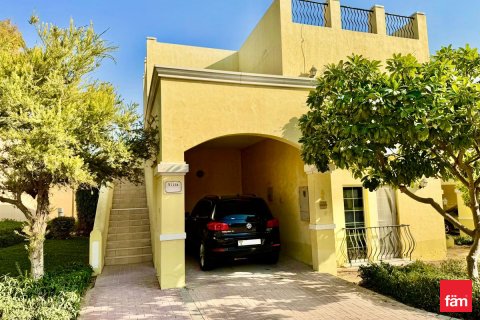 ویلا در Dubai ، امارات متحده عربی 2 خوابه ، 169.5 متر مربع.  شماره 669745