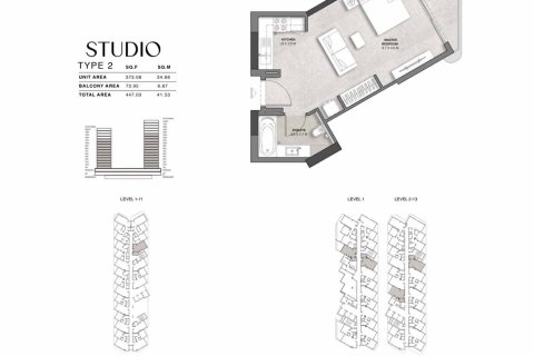 Müüa korter asukohaga Ras Al Khaimah, AÜE: 41 m² Nr 735168 - pilt 6