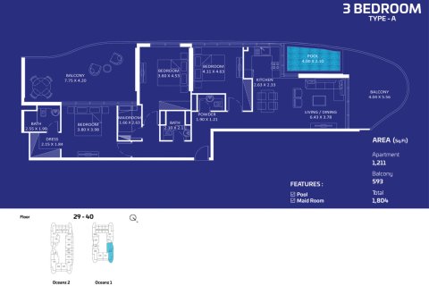 Διαμέρισμα σε OCEANZ σε Maritime City, Dubai, ΗΑΕ 1 δωμάτιο, 37 τ.μ. Αρ. 728631 - φωτογραφία 10