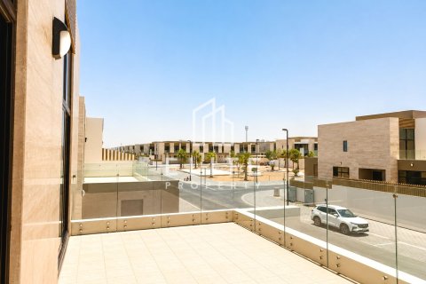 Kuća u nizu u Mohammed Bin Rashid City, Dubai, UAE 4 spavaćih soba, 295 m2 Br. 736165 - fotografija 17