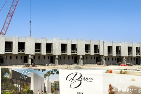 Vilă de vânzare în Dubai Land, Dubai, EAU 4 dormitoare, 90.7 mp. №669271 - poză 1