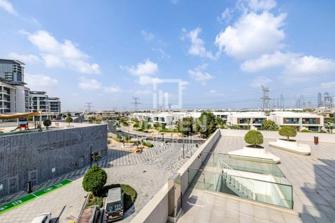 Mohammed Bin Rashid City, Dubai, संयुक्त अरब अमीरात में अपार्टमेंट, 1 बेडरूम, 70.33 वर्ग मीटर, संख्या 747019 - फ़ोटो 1