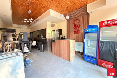 Κατάστημα σε Arjan, Dubai, ΗΑΕ 86.3 τ.μ. Αρ. 713589 - φωτογραφία 1