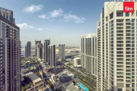Byt v Dubai, SAE 1 ložnice, 62.5 m² Č.: 634572 - fotografie 7