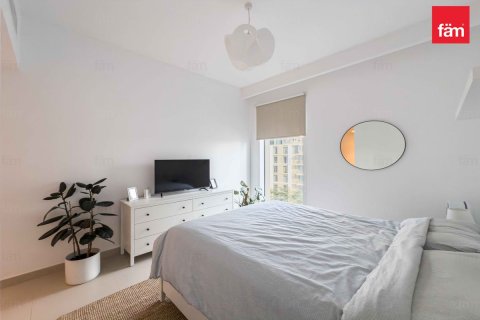 Byt v Dubai, SAE 2 ložnice, 104.7 m² Č.: 679007 - fotografie 8