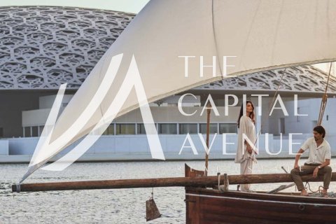 Διαμέρισμα στην Saadiyat Island, Abu Dhabi, ΗΑΕ 1 υπνοδωμάτιο, 104 τ.μ. Αρ. 652845 - φωτογραφία 17